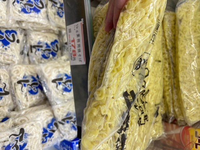 IMG_6347.jpeg